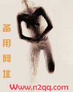 慕上灵（1v1SC）
